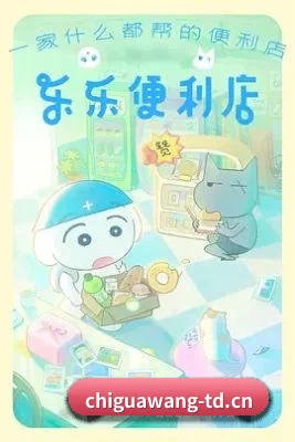 版块拓展