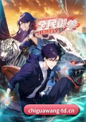 内容进化